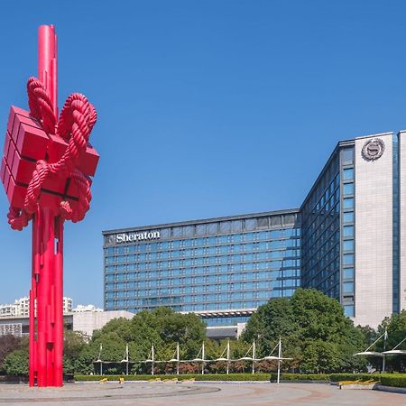 Sheraton Hefei Xinzhan Hotel Eksteriør bilde