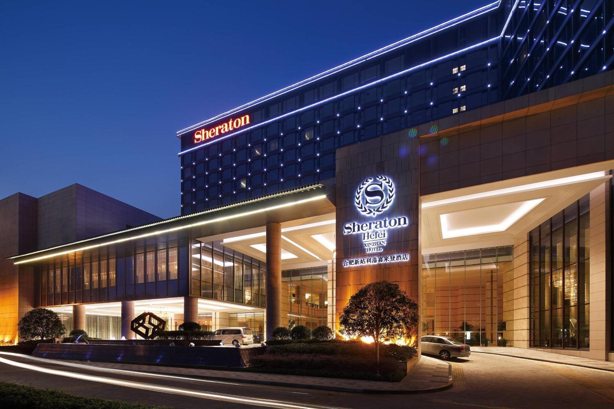 Sheraton Hefei Xinzhan Hotel Eksteriør bilde